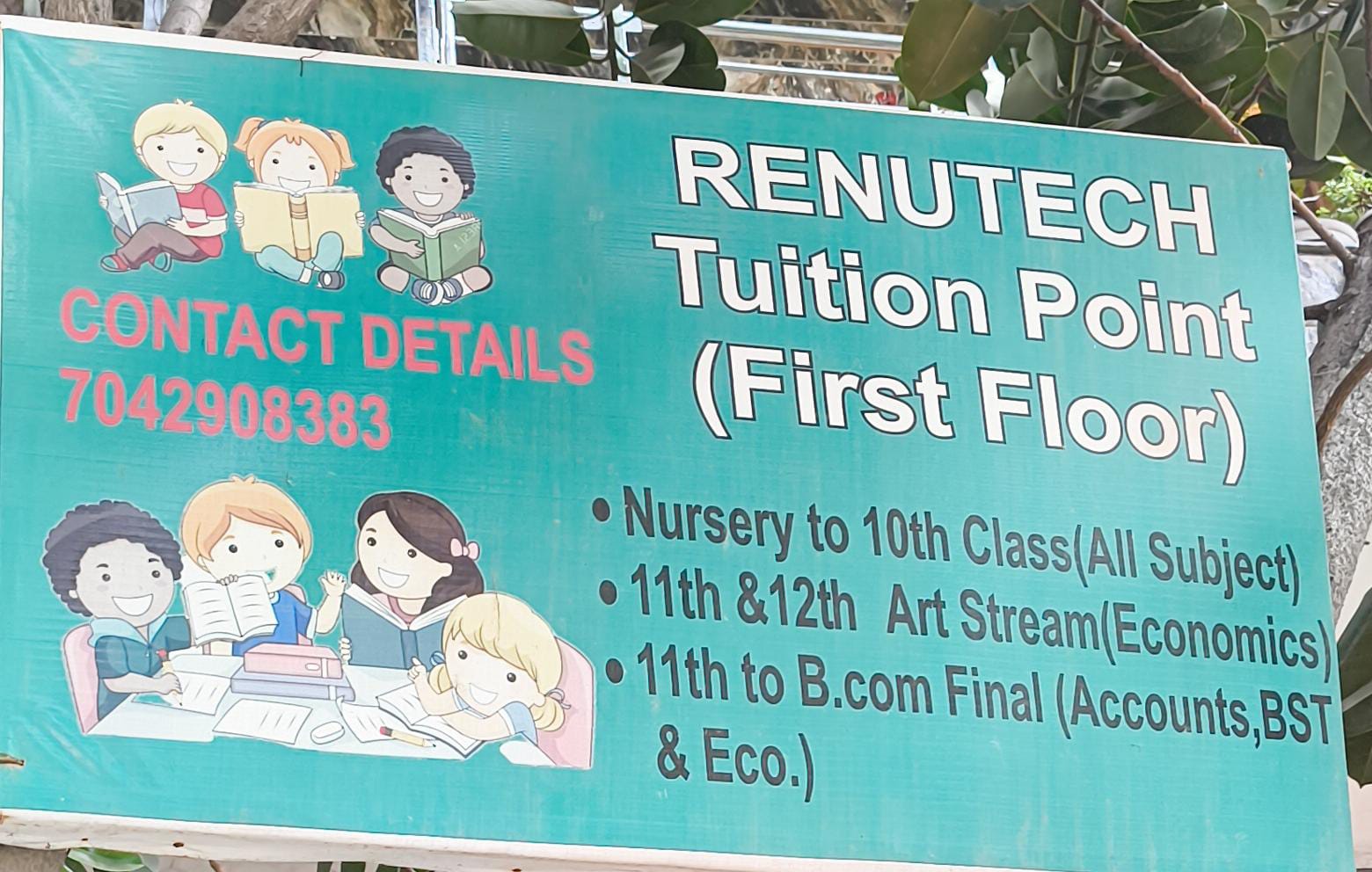 RENUTECH TUITION POINT  image 1